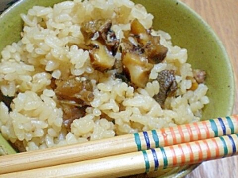 ゴマ油香る　さざえの炊き込みご飯